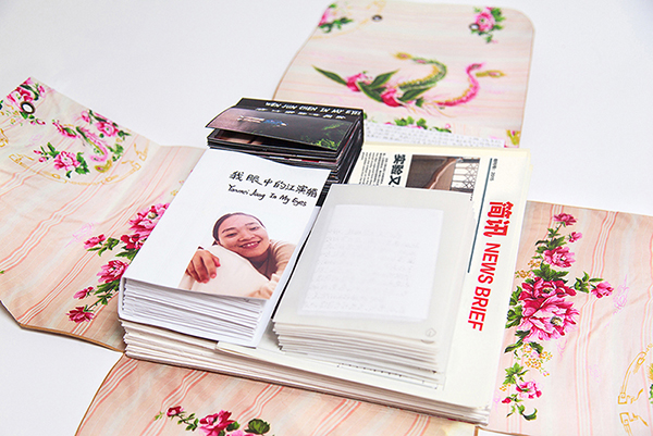 https://www.chenwenjun.net/files/gimgs/27_241-1.jpg